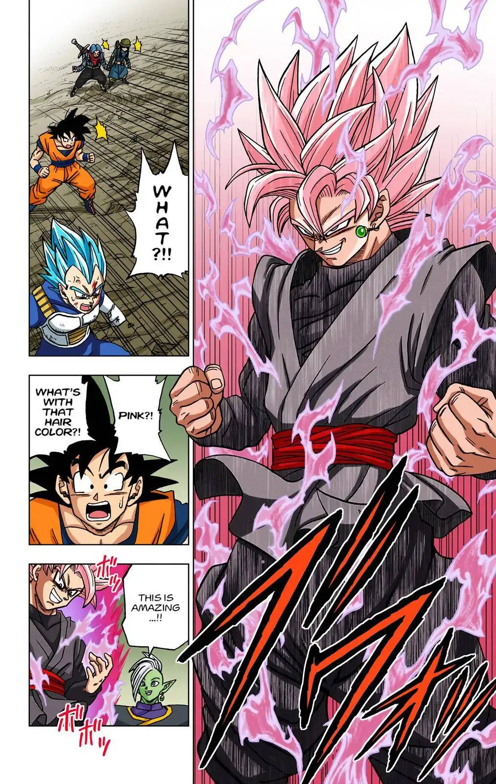 Dragon Ball Z - Rebirth of F Chapter 20 18